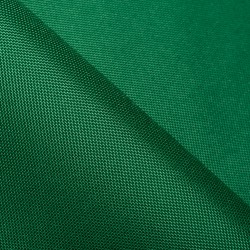 Ткань Оксфорд 600D PU, Зеленый (на отрез)  в Жуковском