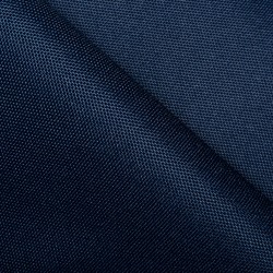 Ткань Оксфорд 600D PU, Темно-Синий (на отрез)  в Жуковском