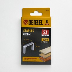 Denzel Скобы, 8 мм, для мебельного степлера, тип 53, 2000 шт.  в Жуковском