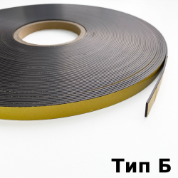 Магнитная лента для Москитной сетки 12,7мм с клеевым слоем (Тип Б)  в Жуковском
