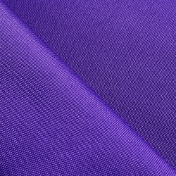Оксфорд 600D PU, Фиолетовый  в Жуковском, 230 г/м2, 399 руб