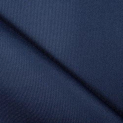 Ткань Кордура (Китай) (Оксфорд 900D), цвет Темно-Синий (на отрез)  в Жуковском