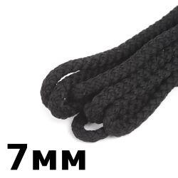 Шнур с сердечником 7мм, цвет Чёрный (плетено-вязанный, плотный)  в Жуковском